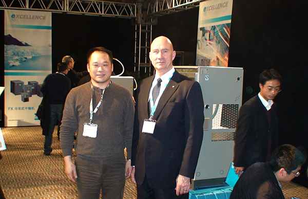 2010年我司吴宏斌总经理被邀请前往上海浦西洲际酒店参加Atlas全国代理商会议